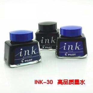 正品　日本Pilot百樂INK-30優質墨水 30ml 黑 藍黑 藍 批發促銷工廠,批發,進口,代購