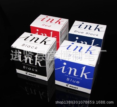 日本百樂PILOT INK-30優質鋼筆墨水黑 墨水不堵筆頭批發・進口・工廠・代買・代購