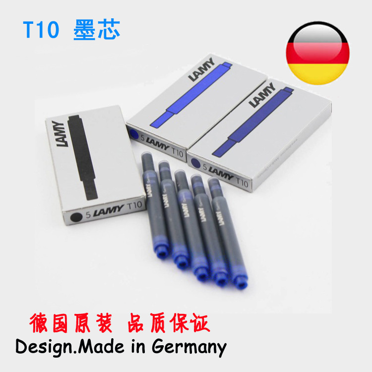 T10墨水芯 一次性墨芯【5支/盒】工廠,批發,進口,代購