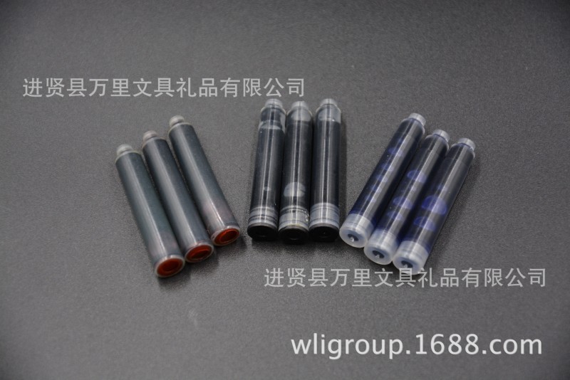 萬裡文具WanLi 直營墨囊鋼筆水筆囊墨膽黑/藍色可替換墨水非碳素批發・進口・工廠・代買・代購