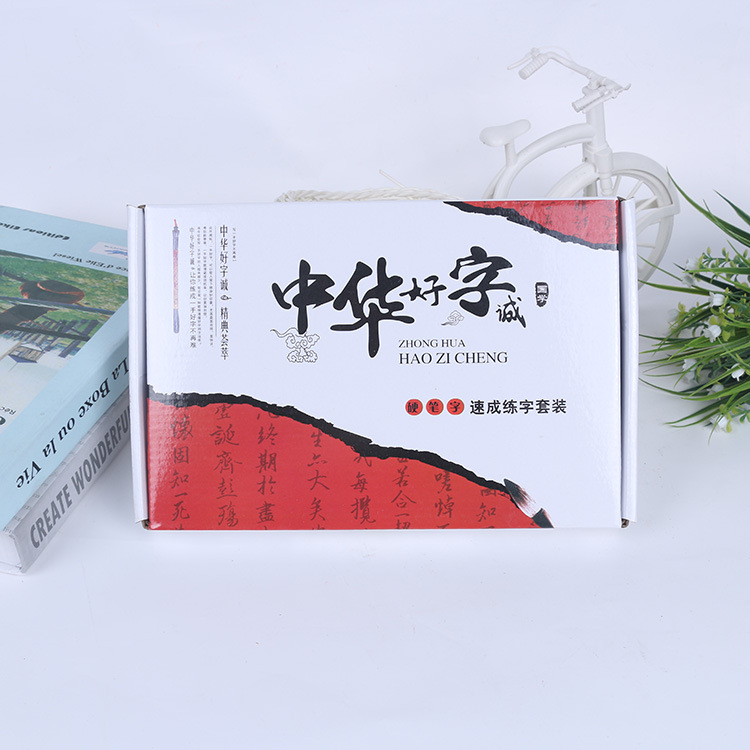 小學生幼兒練字板凹槽字帖成人正楷楷書速成中華魔幻練字王神器批發・進口・工廠・代買・代購