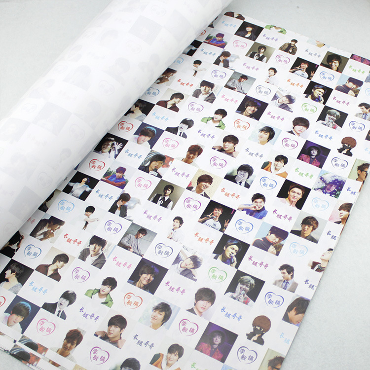 李敏鎬 Lee MinHo 禮品紙 包書紙 包書皮 包裝紙（10張裝）工廠,批發,進口,代購