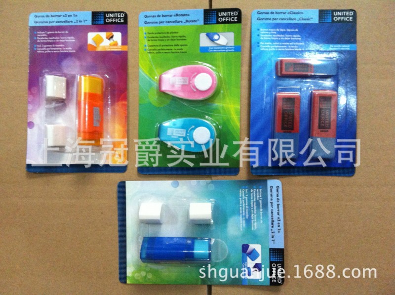 供應橡皮 橡皮擦 禮品橡皮 促銷橡皮 廣告橡皮批發・進口・工廠・代買・代購