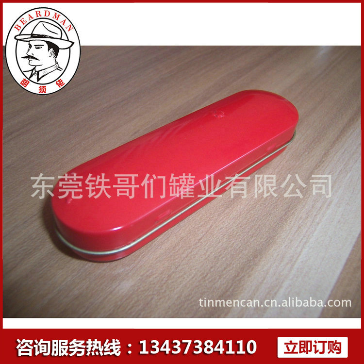 長期供應 馬口鐵文具盒 馬口鐵鉛筆盒 廣東鐵盒工廠,批發,進口,代購
