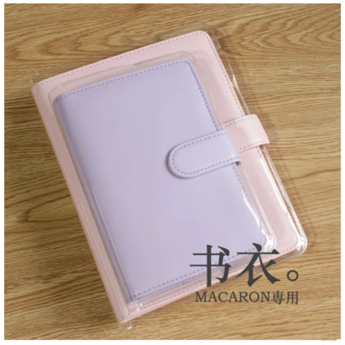A6 手帳書衣 筆記本專用PVC透明保護膜 書套書皮書衣 可訂製批發・進口・工廠・代買・代購