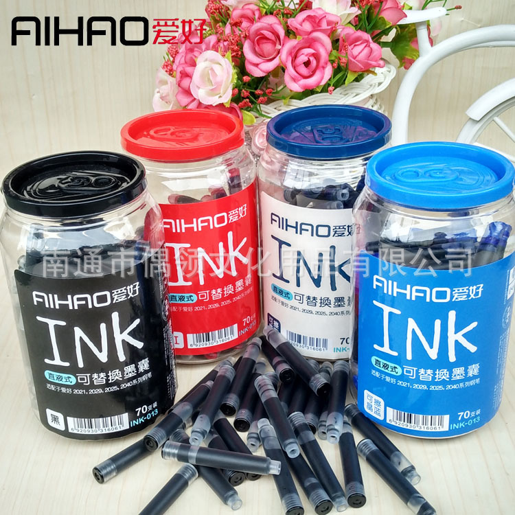 愛好新款INK-013可擦可替換通用鋼筆墨囊墨水70支裝易拉罐樣式裝批發・進口・工廠・代買・代購