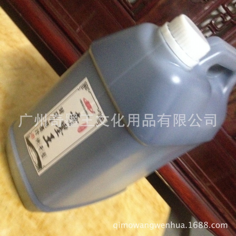 奇墨王正品墨汁5千克特製墨寫對聯墨汁 寫對聯快乾墨汁工廠,批發,進口,代購