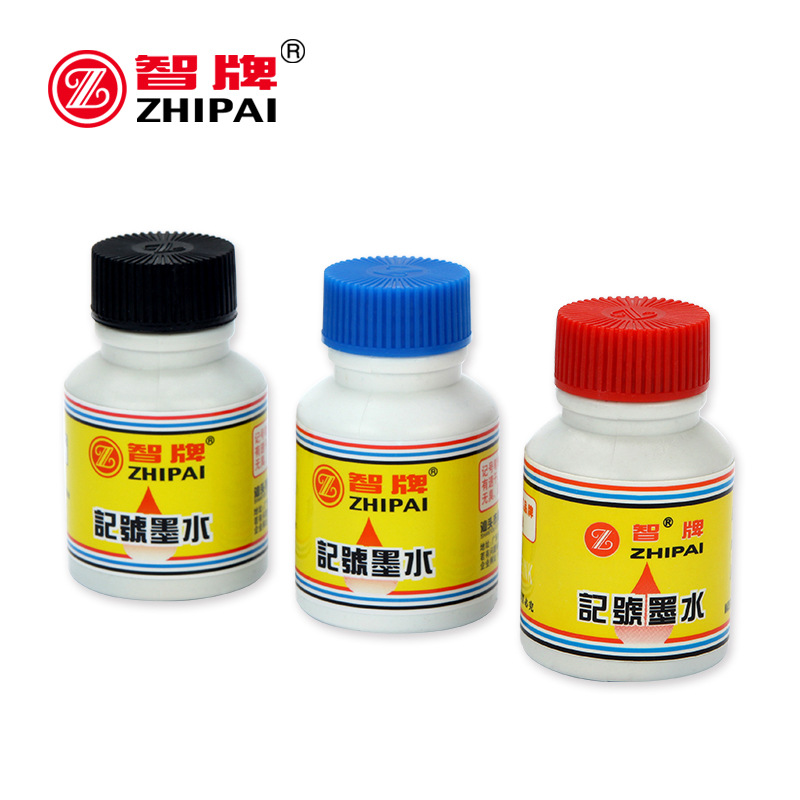 廠傢直銷 小額批發 優質 熱銷智牌ZP-01 記號墨水工廠,批發,進口,代購