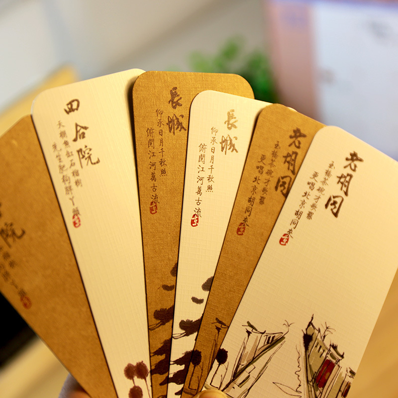 小馬呼呼 精美書簽  戀上一座城/慢慢的生活工廠,批發,進口,代購