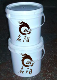 墨水,簽字筆墨水,中性筆墨水工廠,批發,進口,代購