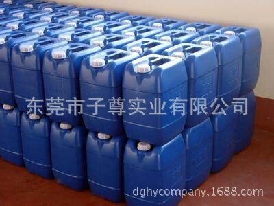 練字帖 萬用作業本 通用魔筆墨水 水解墨水 工廠供應工廠,批發,進口,代購