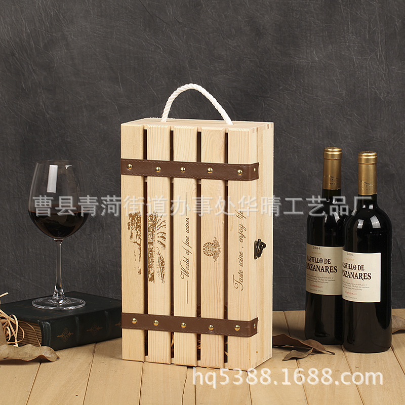 2016廠傢熱銷紅酒盒木質酒盒可定做工廠,批發,進口,代購