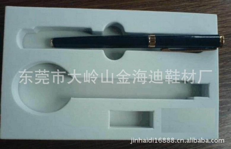 高檔鋼筆包裝盒 EVA泡棉鋼筆盒內襯工廠,批發,進口,代購