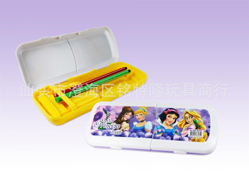 多功能創意折疊文具盒 塑料優質筆桶鉛筆盒 廠傢批發學習用品工廠,批發,進口,代購