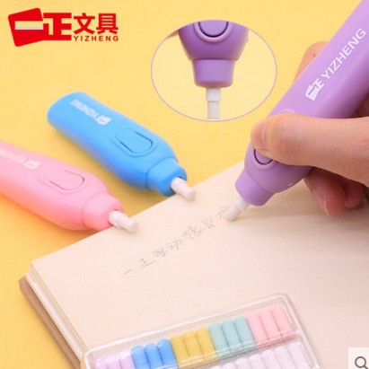 LB07 一正創意兒童電動橡皮擦超值裝自動旋轉學生禮獎品批發工廠,批發,進口,代購