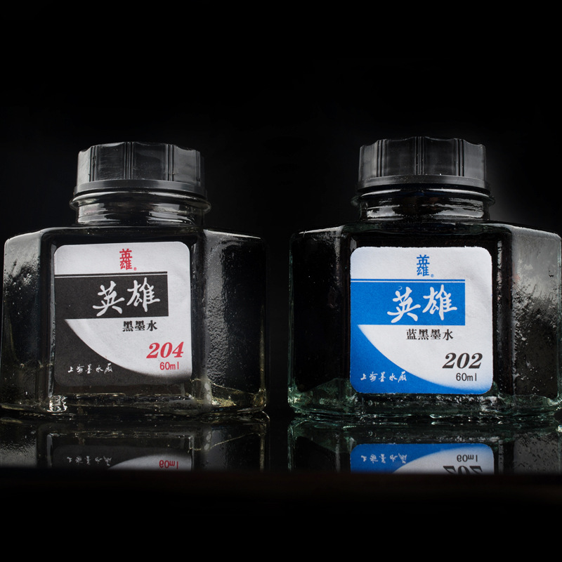 英雄HERO墨水 50ML 204 鋼筆墨水 紅 藍 藍黑 黑色墨水工廠,批發,進口,代購