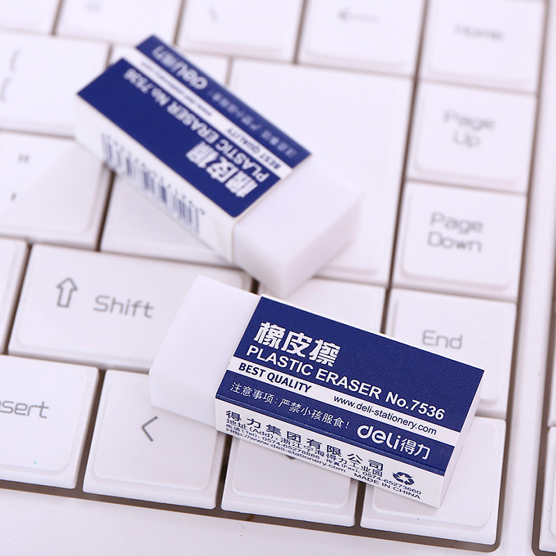 DL得力橡皮擦繪圖橡皮橡皮創意文具橡皮擦批發 無毒正品工廠,批發,進口,代購