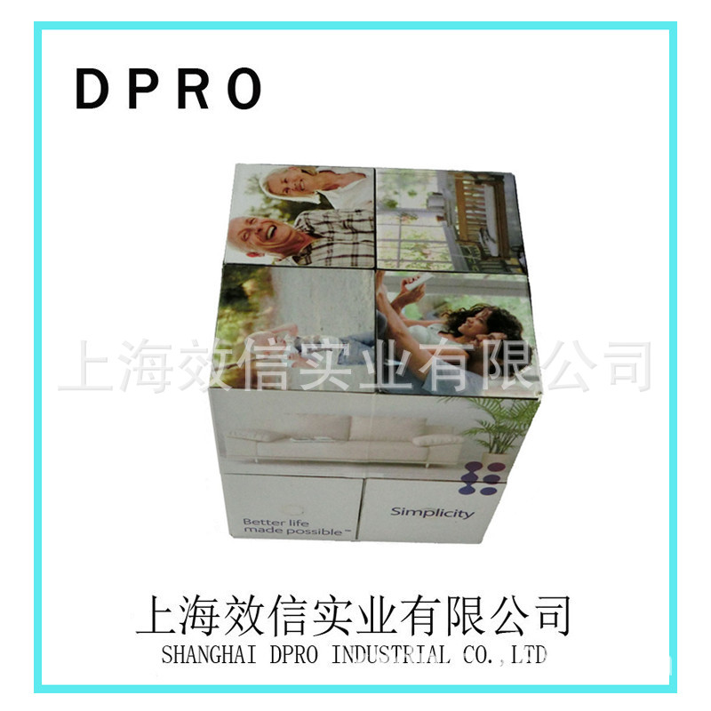 【廠傢生產】方形磁性折疊魔方 廣告宣傳促銷禮品 可定製圖案Logo批發・進口・工廠・代買・代購