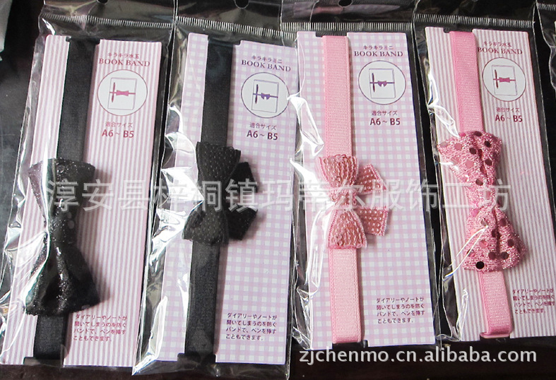 廠傢直銷！亮片書帶，日記本裝飾書帶。 亮片蝴蝶結書帶。工廠,批發,進口,代購