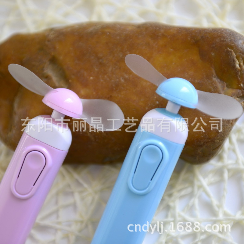 8188電動風扇橡皮擦送10彩芯美術橡皮檫小學生文具學習用品工廠,批發,進口,代購