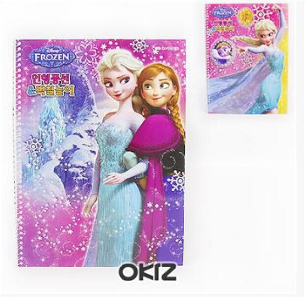 韓國正品進口冰雪奇緣frozen 學生卡通塗色貼紙畫本帶充氣公主批發・進口・工廠・代買・代購