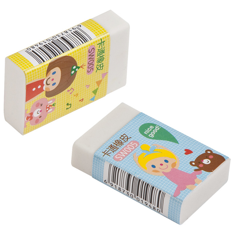 齊心 SW006 學生卡通橡皮 兩塊吊掛裝  橡皮擦  學習文具批發工廠,批發,進口,代購