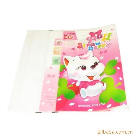 供應書套工廠,批發,進口,代購