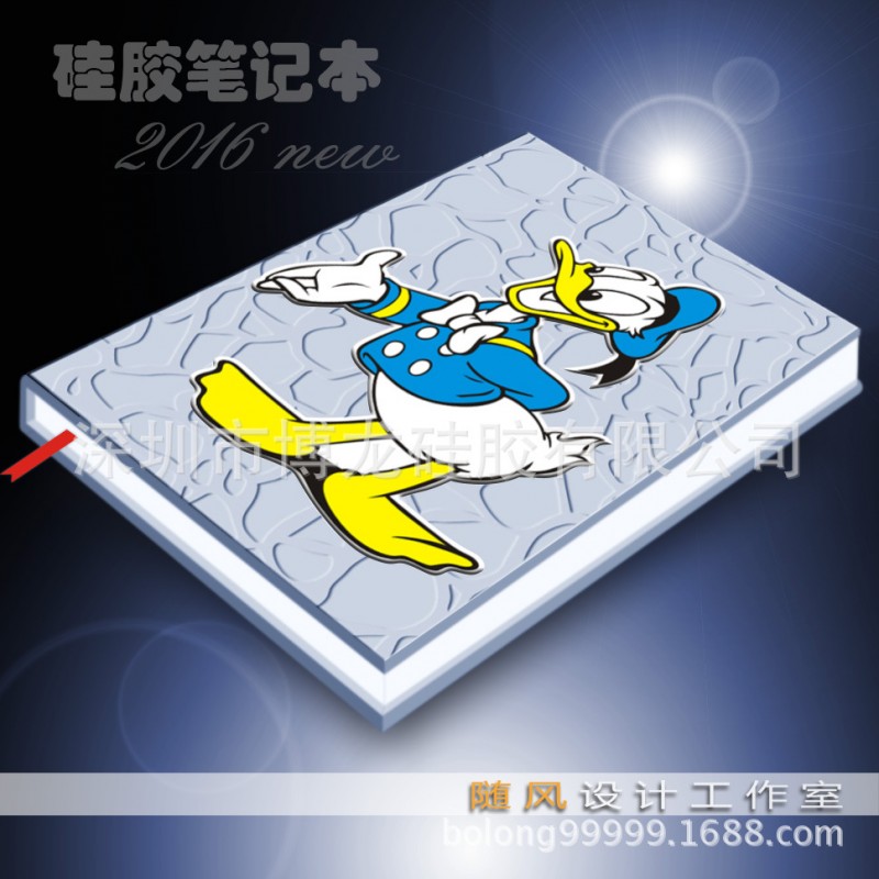 矽膠筆記本，創意唐老鴨筆記本工廠,批發,進口,代購