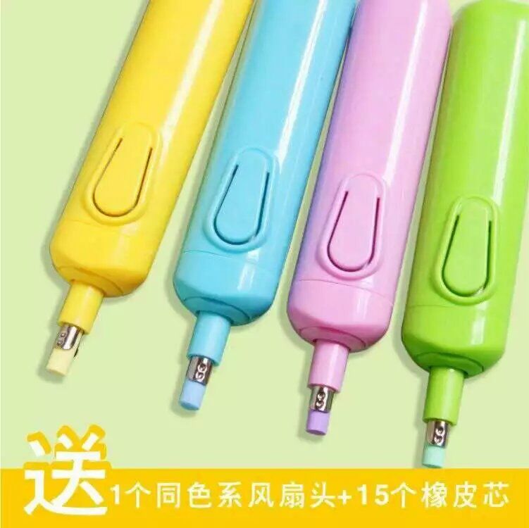 創意文具 韓國馬卡龍兩用電動橡皮擦 彩色卡通橡皮擦定製新款禮品工廠,批發,進口,代購