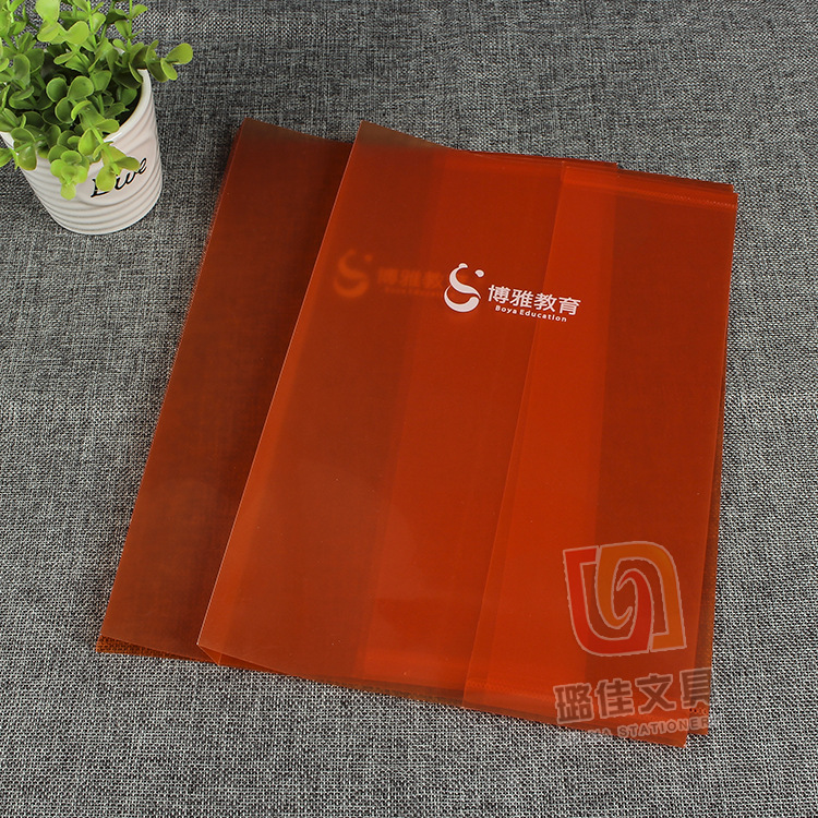 工廠直銷彩色辦公文具書套 定製企業商標LOGO環保學生書皮工廠,批發,進口,代購
