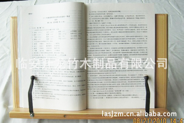 廠傢直銷竹製書架 環保綠色清新竹木健康閱讀架 新型竹製閱讀架潮批發・進口・工廠・代買・代購