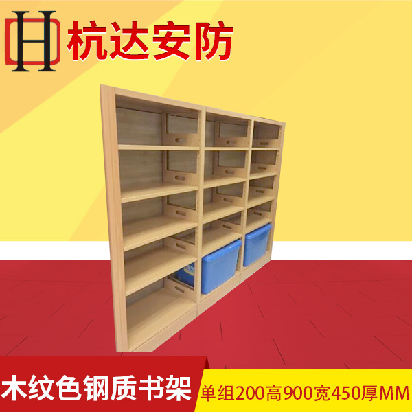 定做木紋色鋼質單麵書架 雙麵書架期刊加多層書架2000*2700*450mm工廠,批發,進口,代購