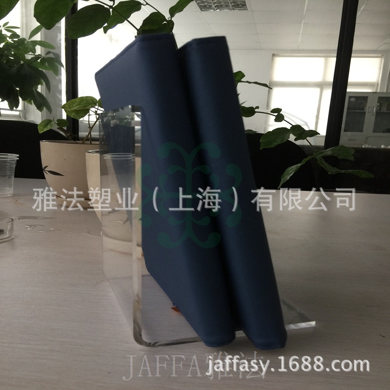 促銷JAFFA 正品 亞克力書架隔板 透明書立 整理間隔板 有機玻璃工廠,批發,進口,代購