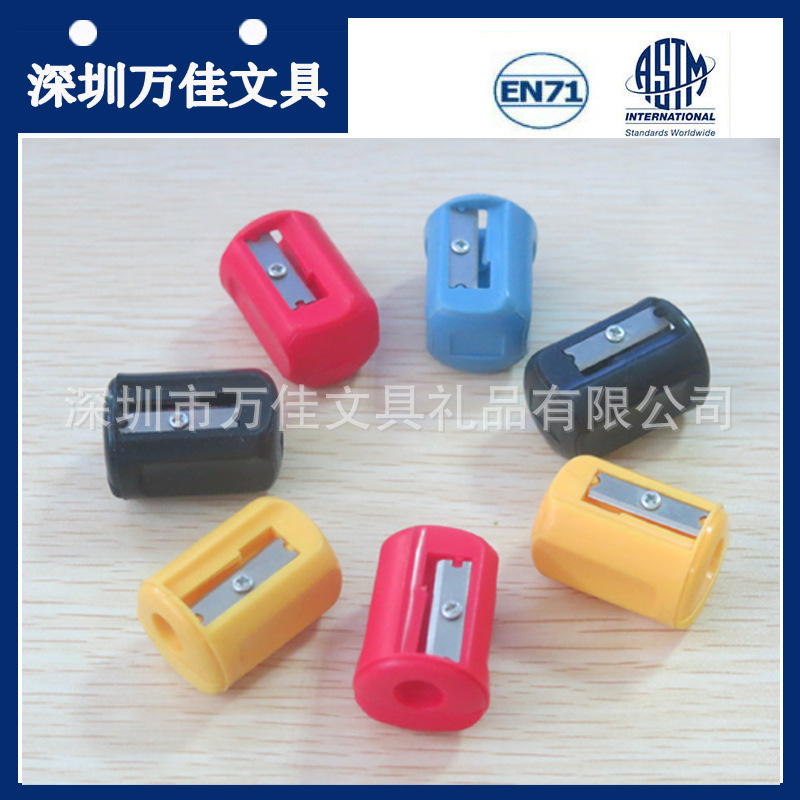 方形卷筆刀 多色塑料削筆器 深圳 工廠定製價格便宜 造型獨特定製批發・進口・工廠・代買・代購