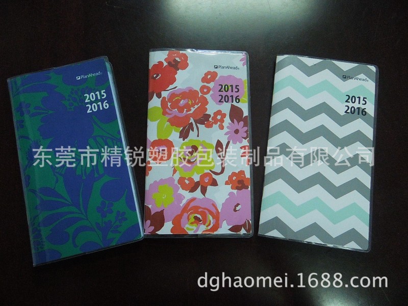 專業生產各種款式的PVC透明書套工廠,批發,進口,代購