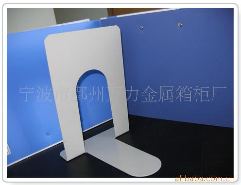 寧波萬力金屬箱櫃廠；供應鐵製書立，防磁櫃，密集架工廠,批發,進口,代購