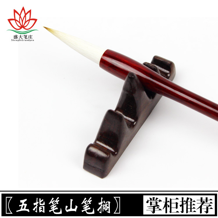 廠傢供應 山型黑檀木小筆架可架四支筆 外觀精致性價比高工廠,批發,進口,代購
