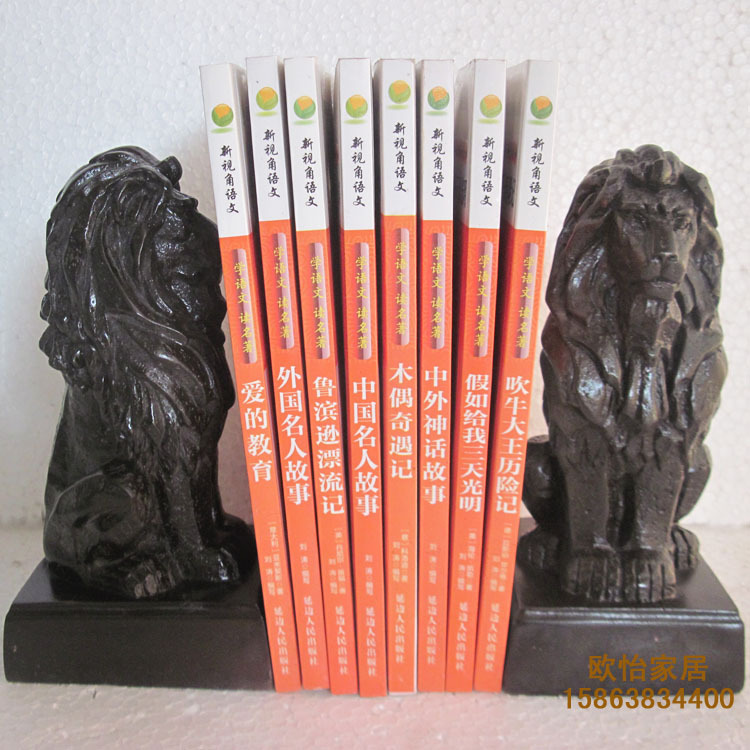 歐式復古美式鄉村創意傢居擺件書立書擋書靠書板書夾擺件OY-007批發・進口・工廠・代買・代購