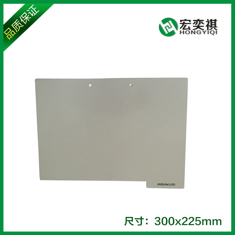 PVC分隔頁 PVC片材 300*225mm活頁冊  PVC拉鏈袋內頁袋工廠,批發,進口,代購