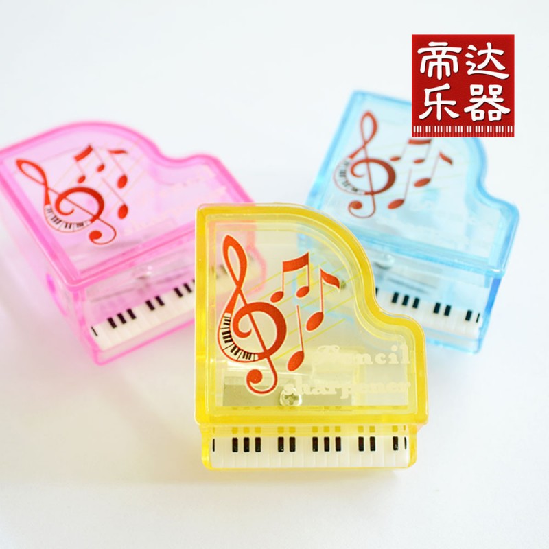 廠傢批發定做新款鋼琴樂器音符音樂文具筆刨卷筆刀削筆刀削筆器批發・進口・工廠・代買・代購