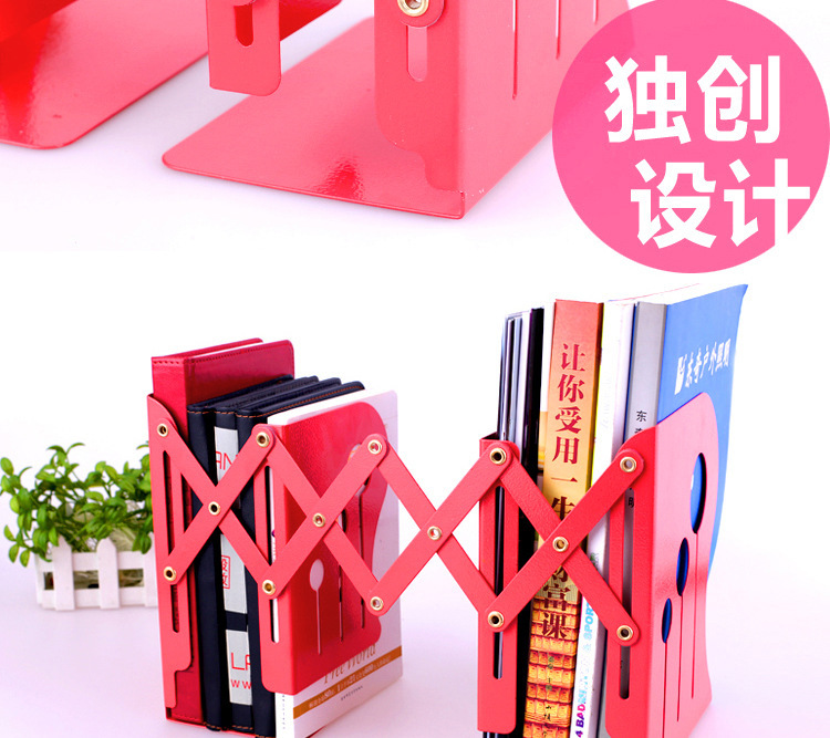 伸縮書立 架中號折疊書夾書靠書擋書立大號學生卡通創意復古鐵藝工廠,批發,進口,代購