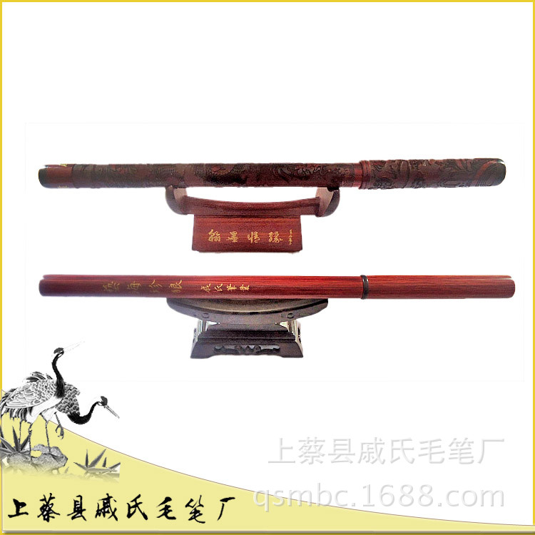 廠傢促銷正宗紅木筆架  擱毛筆架  可加工定製  歡迎訂購工廠,批發,進口,代購