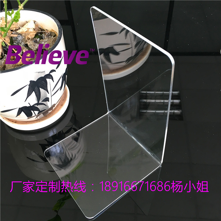 廠傢直銷 Believe亞克力透明書立 亞克力書展架 簡約商務書立工廠,批發,進口,代購