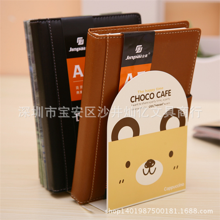 正品 得力9273書立 卡通圓形鐵書架 得力9273卡通書立 書本整理夾工廠,批發,進口,代購