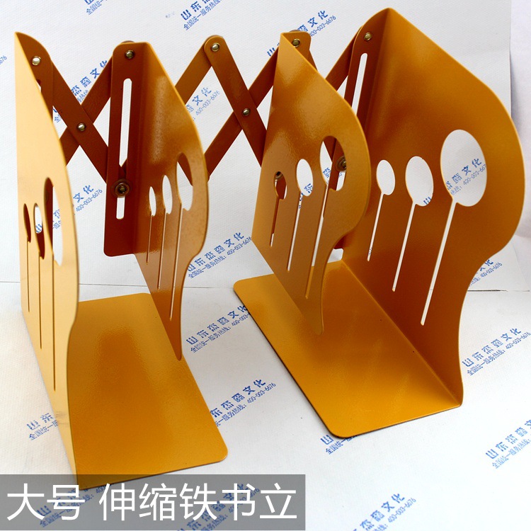 大號可伸縮書立 創意書檔 金屬鐵書書夾 伸縮四檔板 思學專利產品工廠,批發,進口,代購