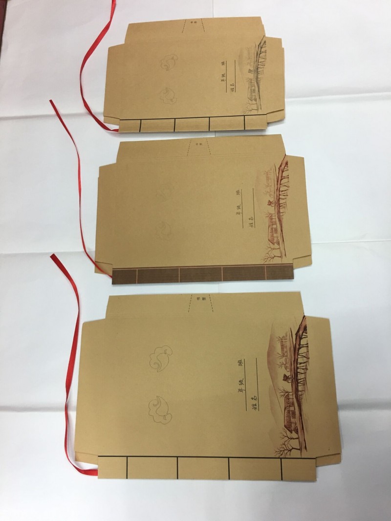 自黏性型環保牛皮紙書皮書套保護套課本專用版批發・進口・工廠・代買・代購