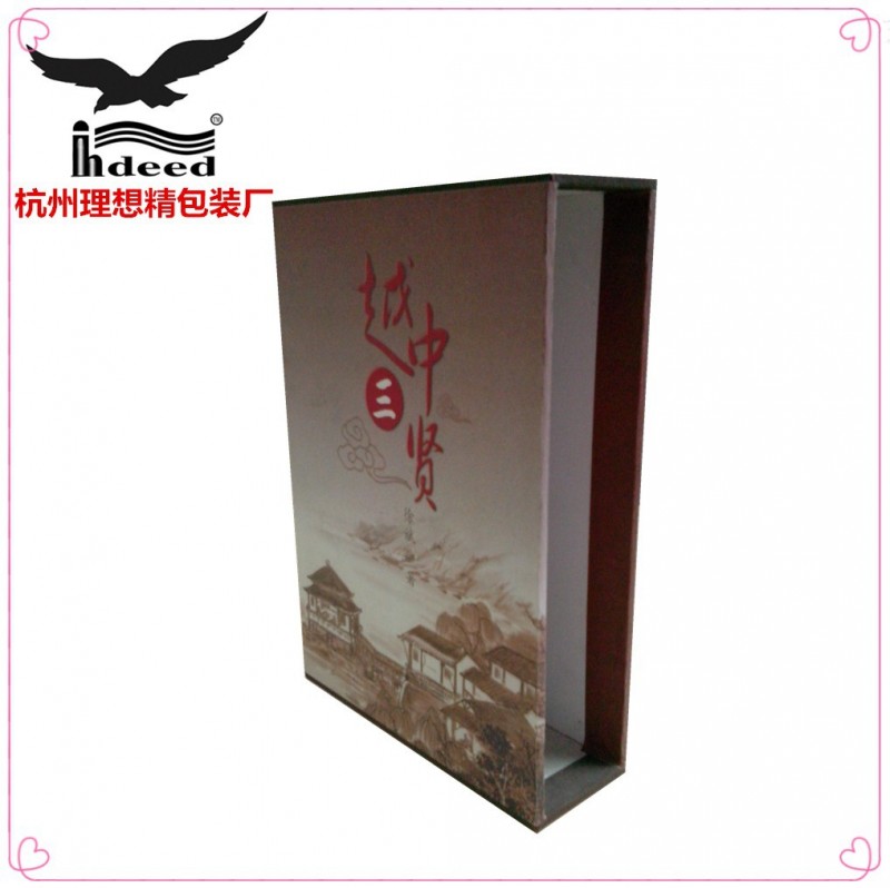 杭州廠傢定做圖書包裝  製作書籍精裝 免費設計書盒特價包郵批發・進口・工廠・代買・代購