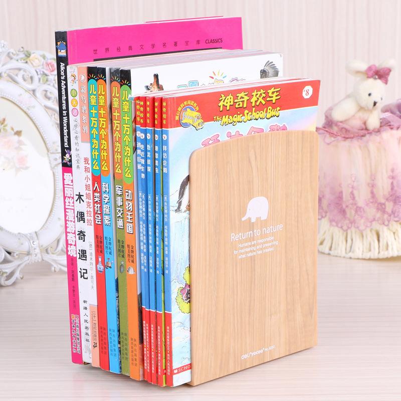 deli/得力9280書立架夾書檔書靠桌麵檔書板復古塑料木紋韓國創意工廠,批發,進口,代購