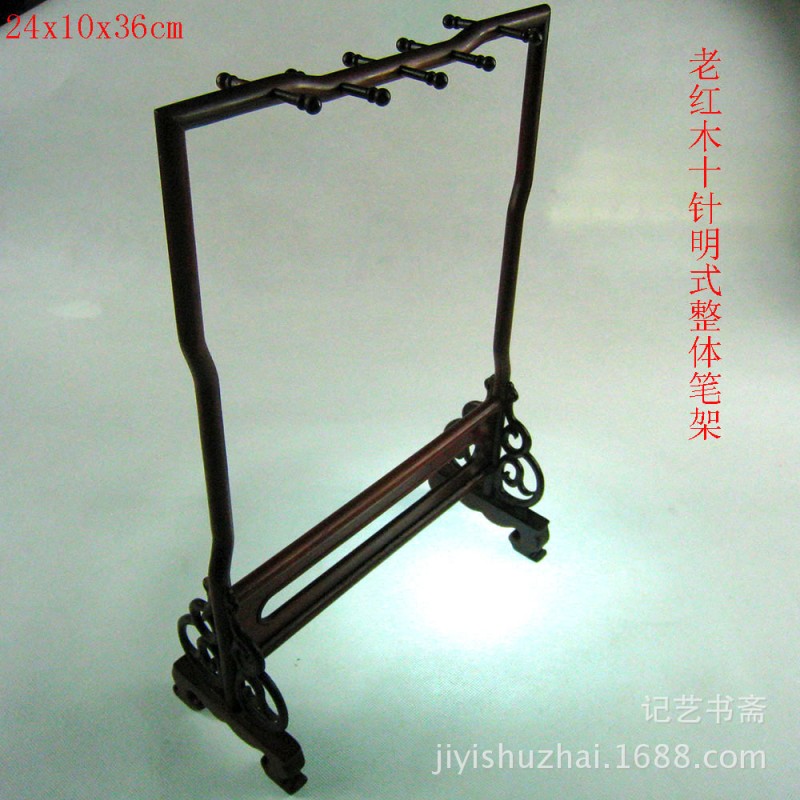 批發海門紅木工藝品 24x10x35cm老紅木10針明式整體筆架 紅檀筆掛工廠,批發,進口,代購