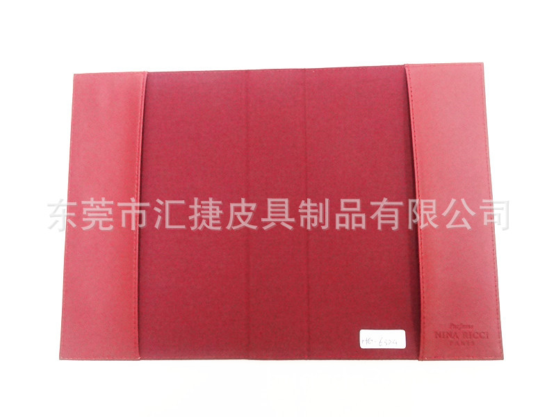 廠傢定做書套，皮質書套，保護書套工廠,批發,進口,代購